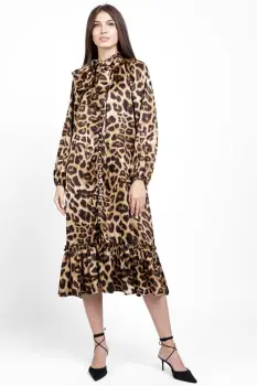 Rochie eleganta din satin, cu nasturei albi perlati si imprimeu animal print imagine