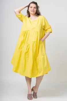 Rochie galbena oversize, cu maneca scurta, cu trei volane asimetrice, din poplin satinat imagine