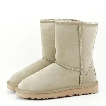 Cizme bej din piele naturala Bianca 115 imagine