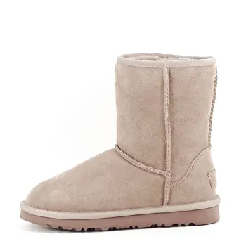 Cizme roz pal din piele naturala Bianca imagine