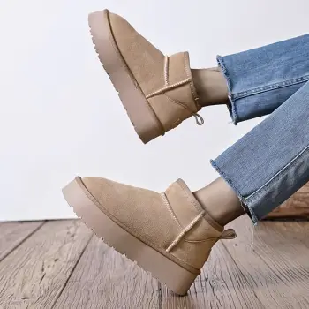 Ghete bej din piele naturala JB1924 118 imagine