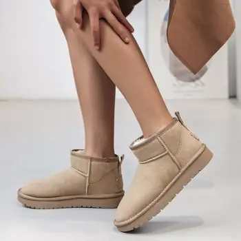 Ghete bej din piele naturala JB1966 111 imagine