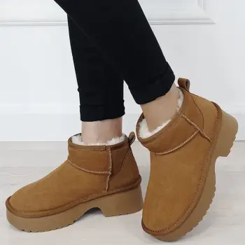 Ghete camel din piele naturala W5878 114 imagine