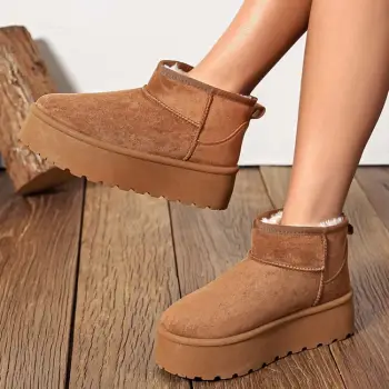 Ghete camel imblanite cu talpa groasa LT33-43 112 imagine