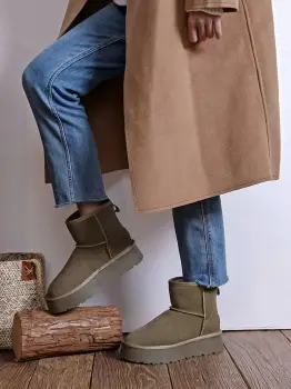 Ghete kaki din piele naturala JB1925 117 imagine