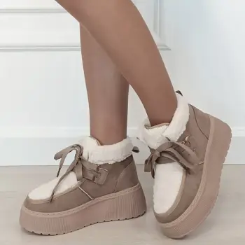 Ghete kaki imblanite 25815 115 imagine