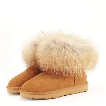 Ghete maro deschis din piele naturala Alissa imagine