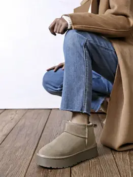 Ghete maro taupe din piele naturala JB1924 118 imagine