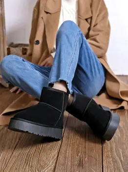 Ghete negre din piele naturala JB1925 117 imagine