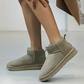 Ghete taupe din piele naturala JB1966 111 imagine