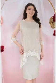 Rochie de ocazie din lurex cu pelerina din tulle si broderie ivory imagine